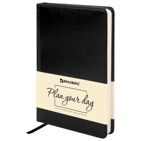 Ежедневник недатированный А5 Brauberg Imperial 160 листов 113499 цена за 2 шт , 